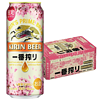 KIRIN 麒麟 一番榨啤酒 500ml*24听 樱花限定