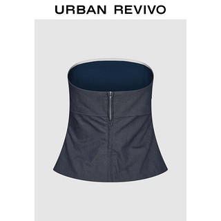 URBAN REVIVO 女士时髦设计感褶皱露肩罩衫衬衫 UWJ240028 紫灰蓝 XS