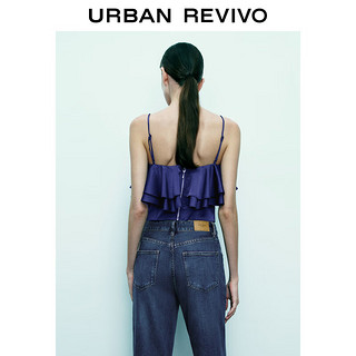 URBAN REVIVO 女士叠层荷叶边短款拉链吊带衫 UWG240103 宝蓝 XL