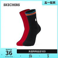 SKECHERS 斯凯奇 新年系列中筒袜子2双装秋冬季新款男女款御寒保暖