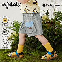 百亿补贴：woobaby 儿童五分裤男童女童纯棉裤子