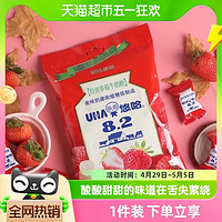 88VIP：UHA 悠哈 特浓牛奶糖草莓味120g*1袋喜糖夹心糖果零食小吃休闲食品