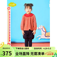 moimoln小云朵童装2024年春季女童洋气套装上衣裤子两件套 红色 120cm