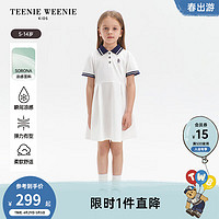 Teenie Weenie Kids小熊童装24夏季女童户外风柔软凉感连衣裙 象牙白 160cm