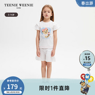 Teenie Weenie Kids小熊童装女童24年夏季创意感可爱印花短袖T恤 象牙白 150cm