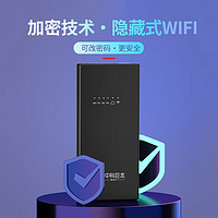 中科巨龙随身wifi移动WiFi5g无线网流合一学生宿舍笔记本上网神器 双网旗舰款提速200%（10000毫安电池）