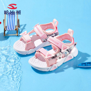 哈比熊童鞋夏季男童凉鞋女童露趾休闲鞋儿童凉鞋轻便沙滩鞋AU7321 粉色28码 粉色(迷彩)