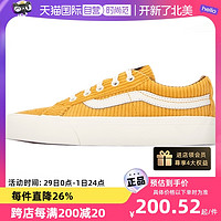 VANS 范斯 帆布鞋男女鞋新款运动鞋轻便情侣板鞋复古休闲鞋