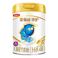 yili 伊利 奶粉 金领冠珍护儿童配方奶粉4段(3-6岁)800g 6罐*800g