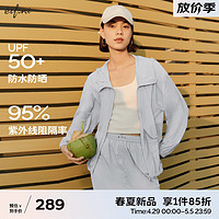 伊芙丽（eifini）【防水防晒】伊芙丽轻户外风防晒服女2024春装灰色短裤 浅灰 短裤 XL