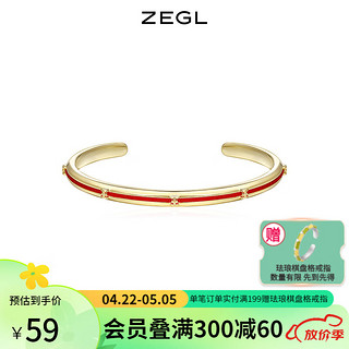 ZEGL设计师虎年本命年瑞虎亨通手镯女ins小众设肖手饰品 瑞虎亨通手镯