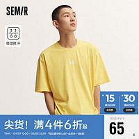 Semir 森马 短袖T恤男2024夏季趣味创意情侣装吸湿排汗宽松上衣107424100226