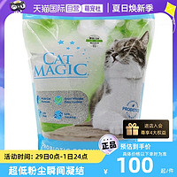 CAT MAGIC 喵洁客 膨润土猫砂