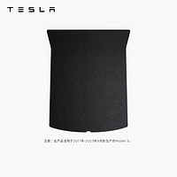 特斯拉（Tesla）model 3 耐用织物后备箱垫专车 轻质防水 吸附污垢