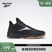 Reebok 锐步 More Buckets 中性篮球鞋 GY5470