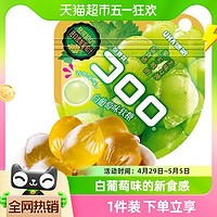 88VIP：UHA 悠哈 酷露露白葡萄味果汁软糖52g*1袋糖果qq糖零食冰镇休闲食品