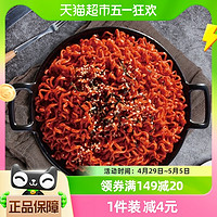 88VIP：今麦郎 韩式火鸡面麻辣味100g*5连包干拌面袋装超辣方便面夜宵速食