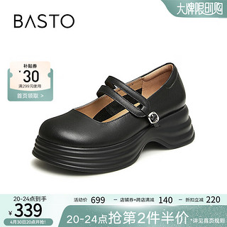 BASTO 百思图 2024春季商场同款学院风玛丽珍粗跟女单鞋VWX04AQ4 黑色 34