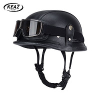KEAZ摩托车头盔复古半盔德式钢盔3C认证电动车帽四季通用头盔男女 复古黑配复古镜 XL