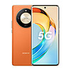 HONOR 荣耀 X50 第一代骁龙6芯片 1.5K超清护眼曲屏 5800mAh超耐久大电池 5G手机 8GB+256GB 燃橙色