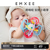 EMXEE 嫚熙 宝宝曼哈顿球牙胶