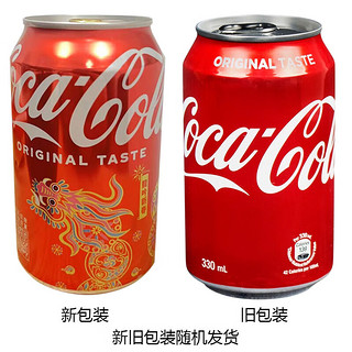 可口可乐（Coca-Cola）香港版饮品可口可乐原味可乐碳酸饮料易拉罐整 红色可口330ml*6罐