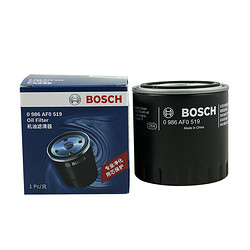 BOSCH 博世 机油滤芯机滤机油滤清0986AF0519(适用于比亚迪F6/G3/G6/S6/S8/M6/L3/哈弗H6/4/F5/雪铁龙爱丽舍)