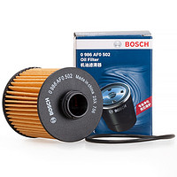 BOSCH 博世 机油格滤清器机油滤芯0986AF0502（标致3008/408/C3/C5/DS6）