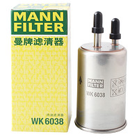 曼牌滤清器 曼牌（MANNFILTER）燃油滤清器汽油滤芯汽油滤WK6038沃尔沃S80LS60LXC60进口S80/XC60