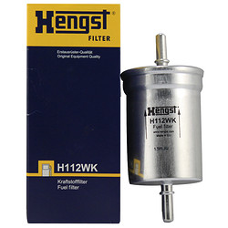 Hengst 汉格斯特 燃油滤清器*H112WK(适配爱丽舍/毕加索/DS全系/标致301/307/308/508/408/雪铁龙C4L/C5)