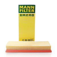 曼牌滤清器 曼牌（MANNFILTER）空气滤清器空气滤芯空滤C36007/1雪铁龙C4LC5/C3-XR/C6世嘉/标致