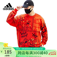 adidas 阿迪达斯 休闲时尚潮流红色新年款龙年舒适情侣卫衣套头衫HD7293 A/2XL