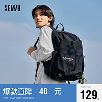 森马（Semir）双肩包男户外大容量褶皱背包大书包潮105124153202 黑色90001