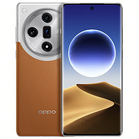 OPPO Find X7 5G手机 x6升级版 全网通拍照游戏手机 哈苏大师影像 AI手机 大漠银月12GB+256GB 