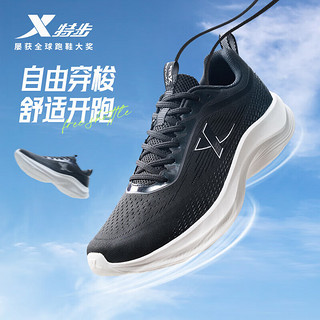 XTEP 特步 运动鞋跑鞋夏季网面透气轻便减震跑步鞋男士休闲鞋子男鞋黑色
