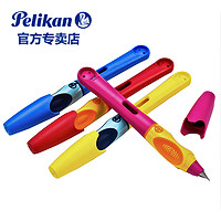 Pelikan 百利金 钢笔 GRIFFIX系列 仙草绿 EF尖 单支盒装