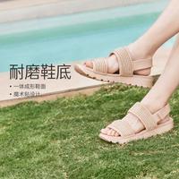 SKECHERS 斯凯奇 女鞋一字带凉鞋户外休闲沙滩凉鞋运动凉鞋女春夏季
