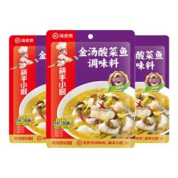 海底捞 金汤酸菜鱼调味料 230g*3袋