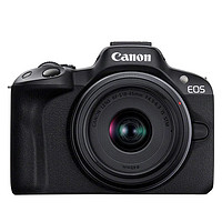 Canon 佳能 R50+RF-S18-45mm 旅行家用vlog视频 微单数码相机 黑色