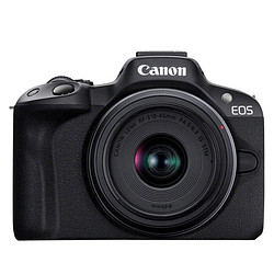 Canon 佳能 R50+RF-S18-45mm 旅行家用vlog視頻 微單數碼相機 黑色