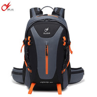 OLIDIK 奥利帝克 背包户外徒步休闲双肩包男轻便大容量登山包外出旅游旅行包 灰色 中号