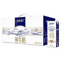 MENGNIU 蒙牛 特仑苏纯牛奶250ml×12盒 12月产