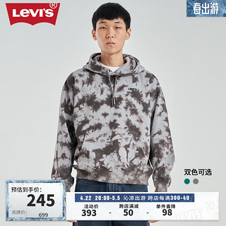 Levi's 李维斯 23秋季男士加绒连帽卫衣时尚扎染保暖舒适潮流百搭 灰色 XS