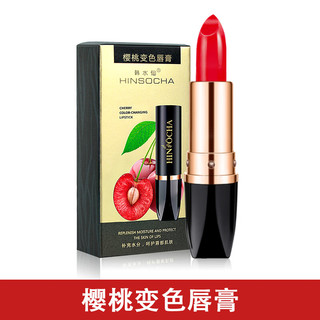  HINSOCHA/韩水仙 淡化唇纹 变色口红  2支装
