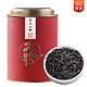  吴家世茶 正山小种 2024新茶 特级 100g　