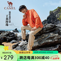 CAMEL 骆驼 登山鞋男女透气户外运动鞋防滑耐磨低帮徒步鞋