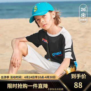 MQD童装男女童短袖T恤圆领上衣夏季儿童运动宽松透气T恤潮 黑色 150cm