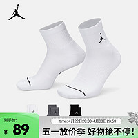 NIKE 耐克 JORDAN 速干运动短袜子 男女（3双）EVERYDAY DX9655-911 L