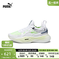 PUMA 彪马 官方女子缓震健身训练鞋跑步鞋PWR NITRO SQUARED 378688