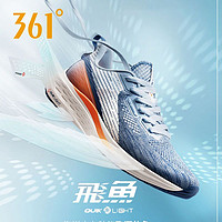 361° 飞鱼|361男鞋运动鞋夏季新款鞋子减震跑鞋网面透气跑步鞋网鞋男款